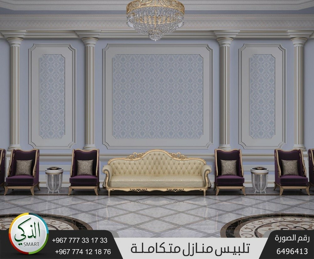 3D Wallpaper Epoxy Flooring - 24
