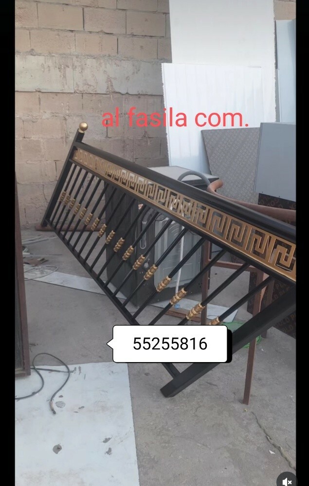 Steel Works Etc. - 28