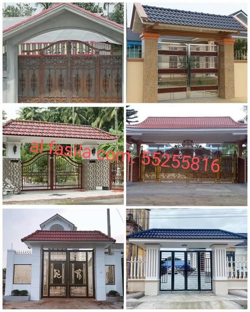 Steel Works Etc. - 3
