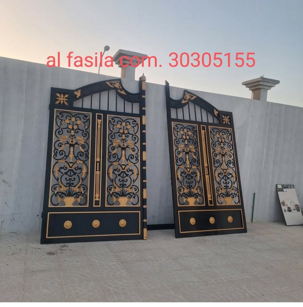 Steel Works Etc. - 30
