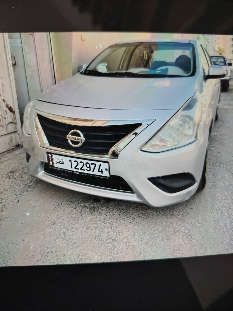 private number plate - 1