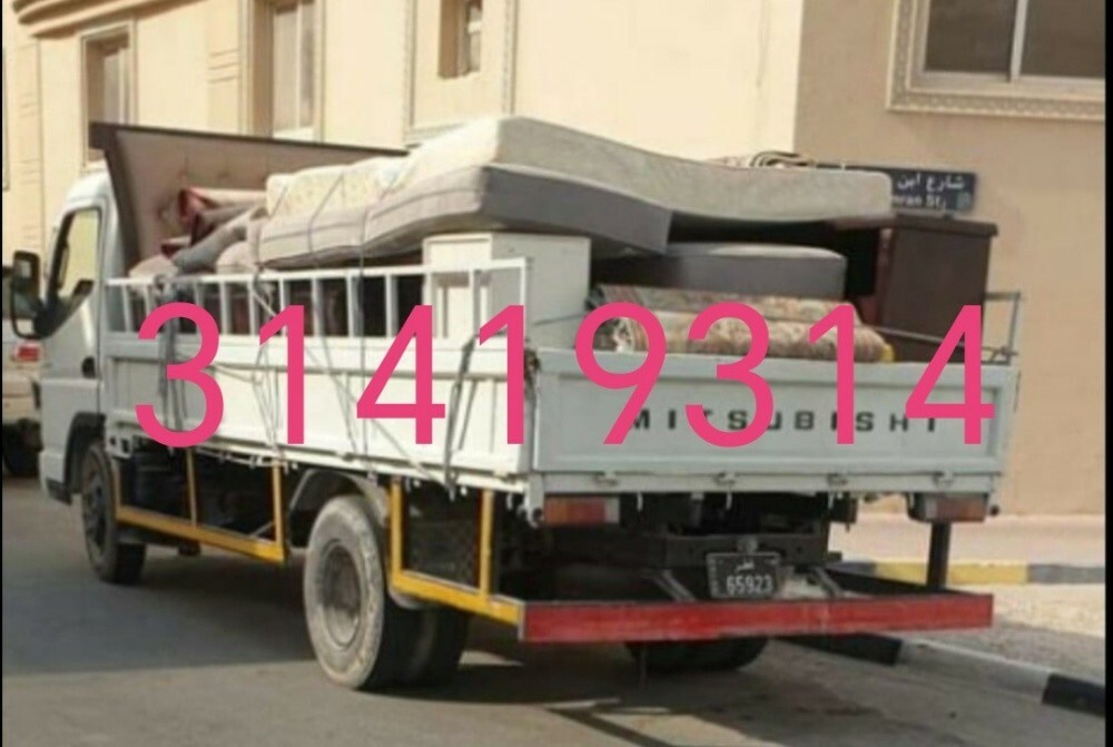 Moving home, office and villa fur - 1