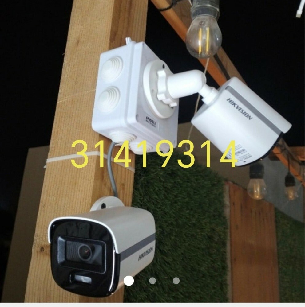 CCTV camera repaired new inst - 1