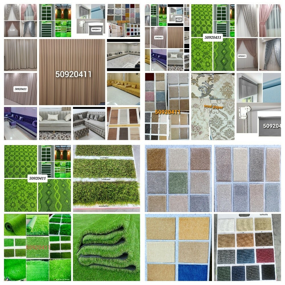 Upholstery and repair furniture - 1