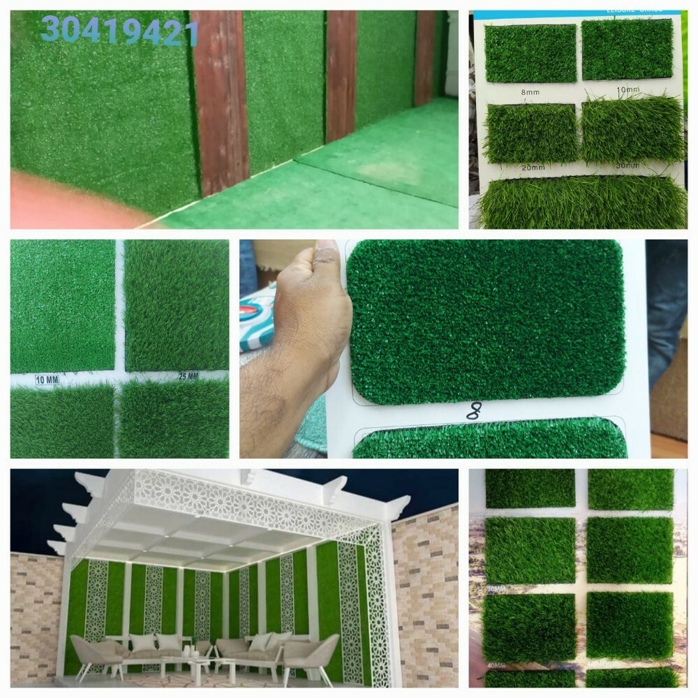 Upholstery and repair furniture - 3