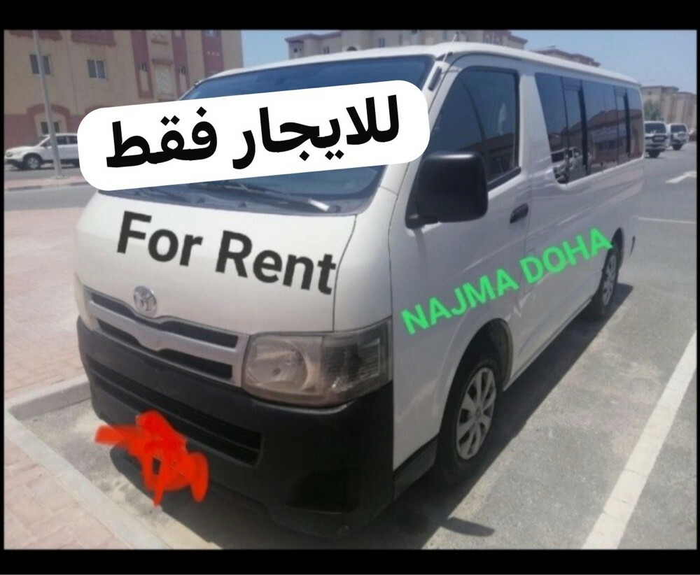 FOR RENT - 1