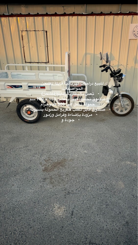 Dump trucks for sale - 1