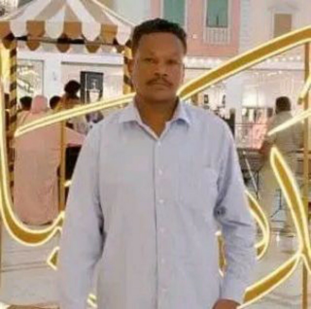 عمرأحمدمحمد احمد 97466905612+ - 1