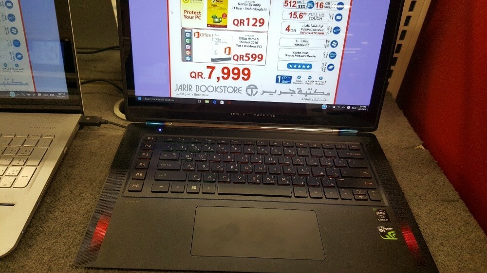HP Omen - 15