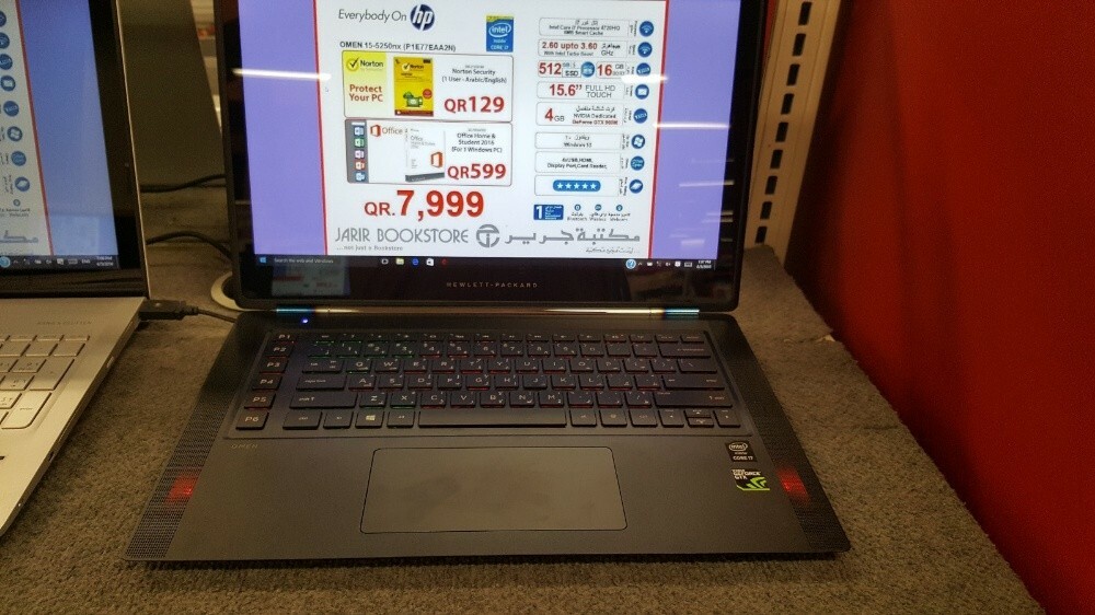 HP Omen - 13