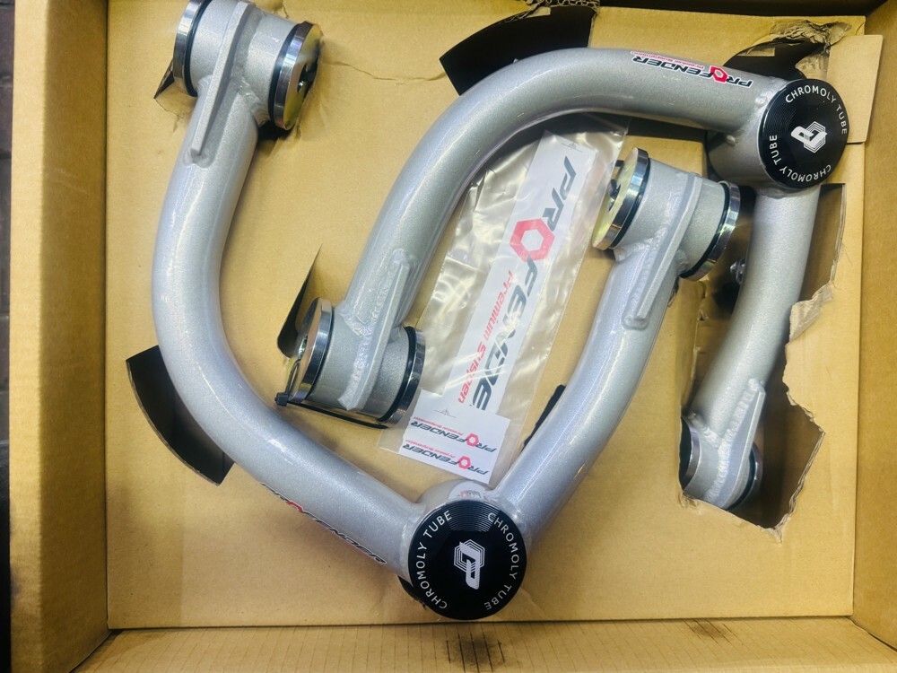 upar arm - 1