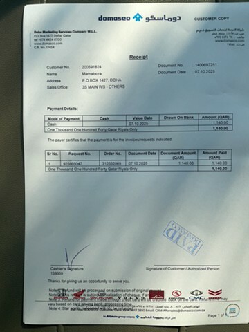 مولد كهربائي 6500 كيبي - 1
