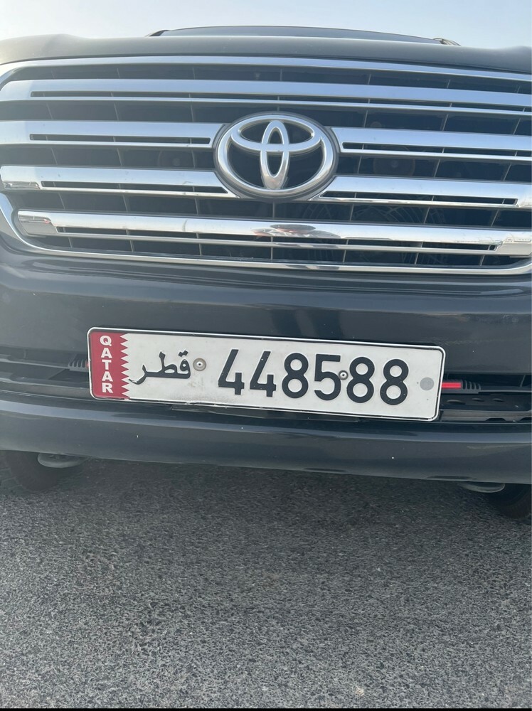 رقم للبيع  - 1