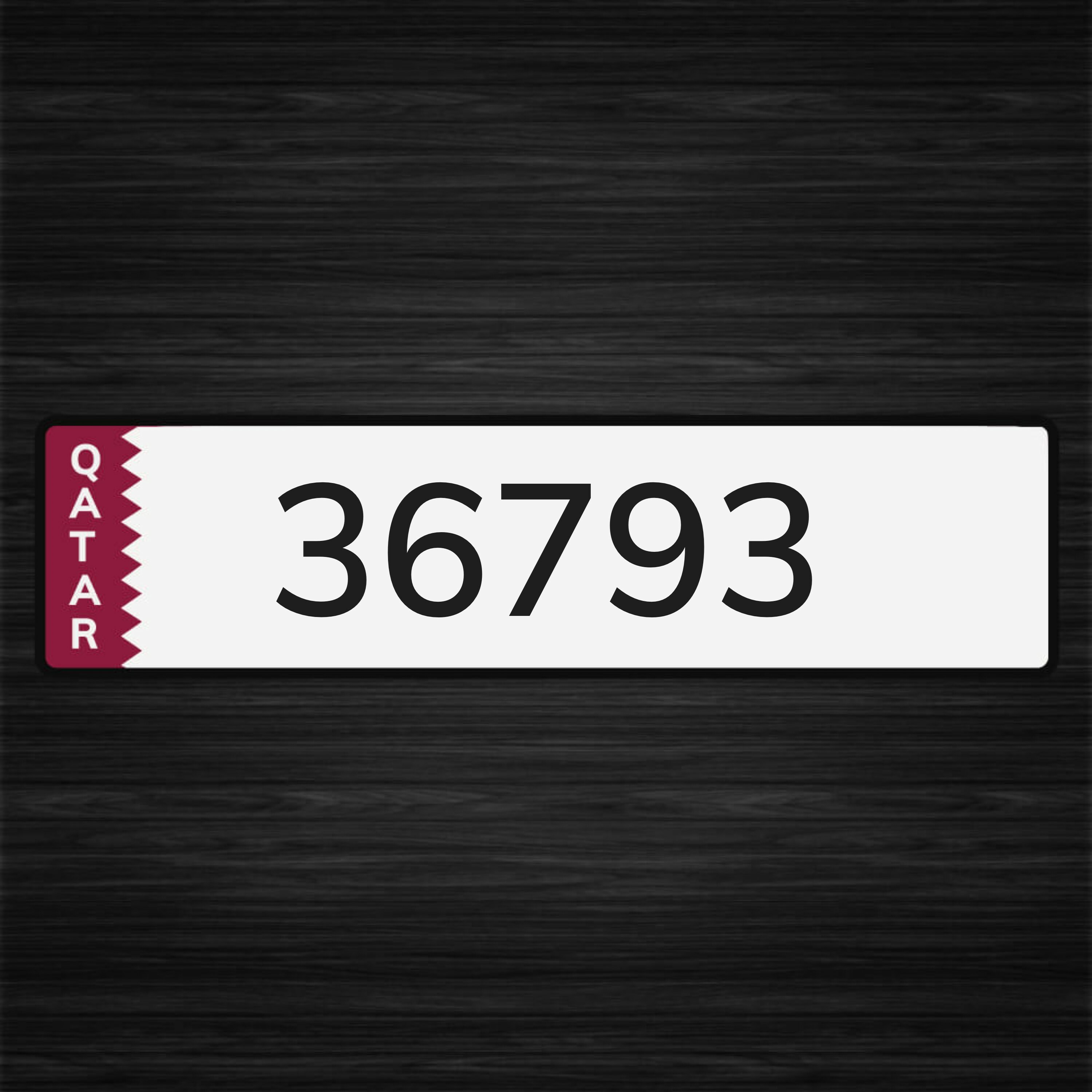 للبيع رقم خماسي غيرمميز - 1