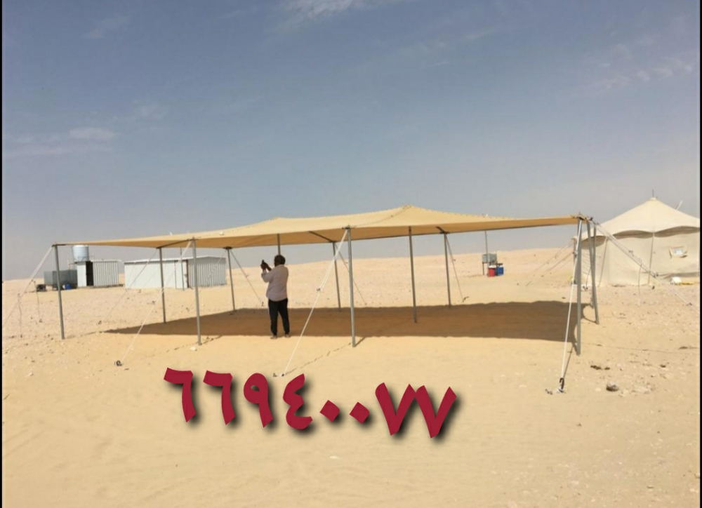 مظلات حلال ظلال للشمس - 2