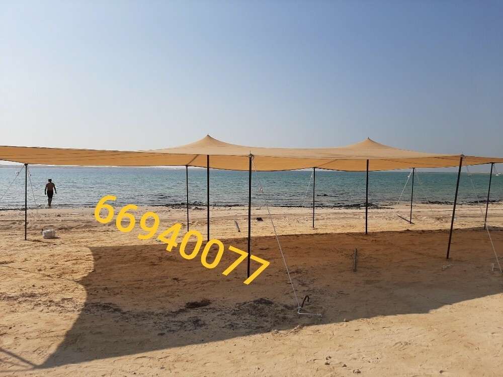 مظلات حلال ظلال للشمس - 4