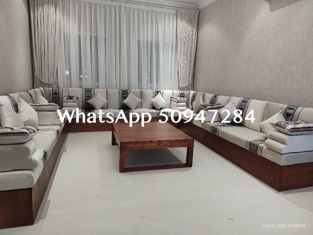 qatar Gulf furniture - 4