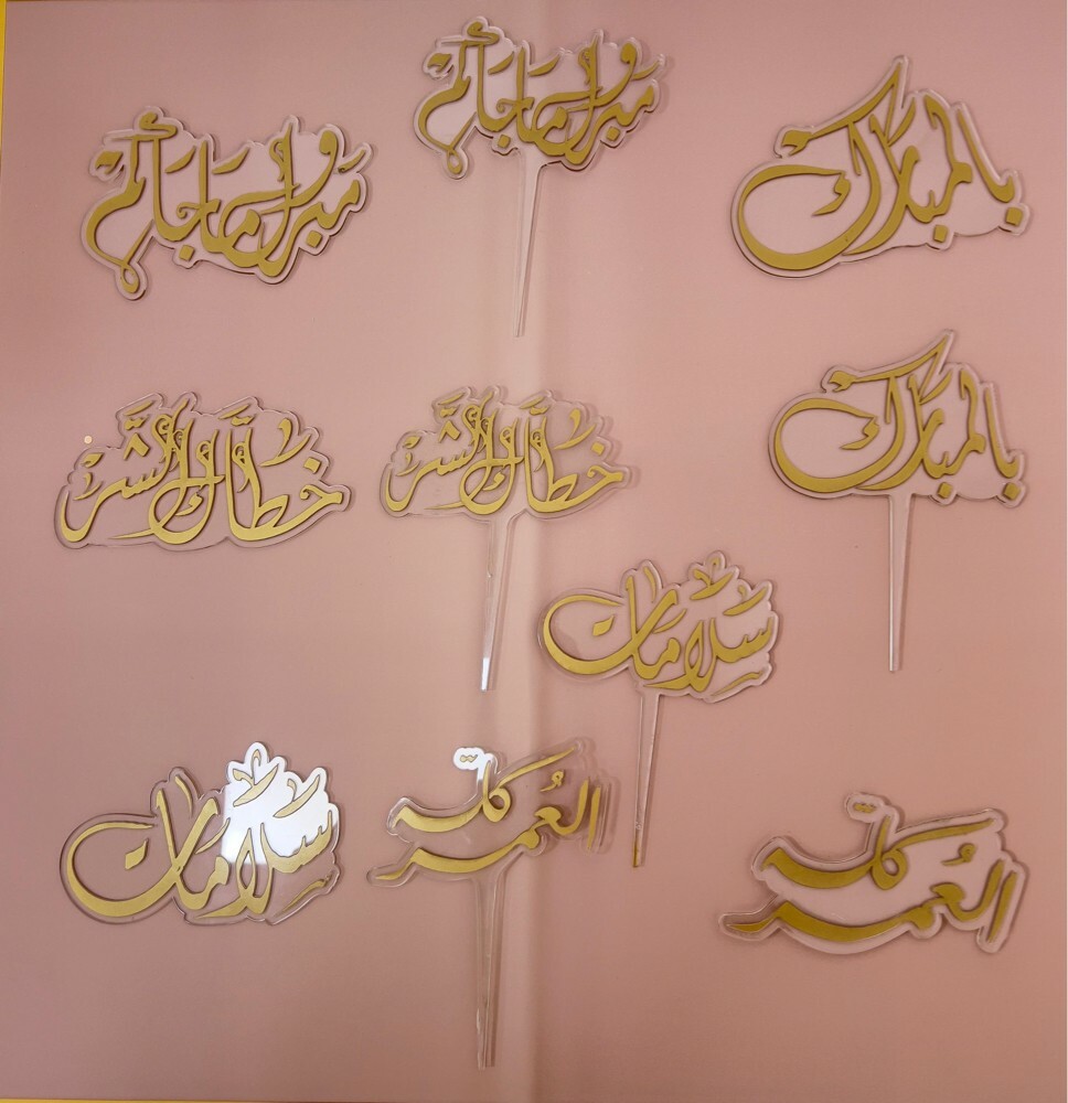 للبيع العاجل  - 10