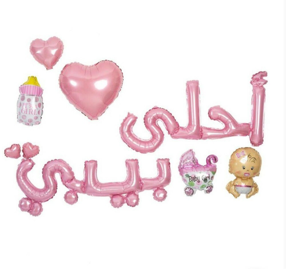 للبيع العاجل  - 11
