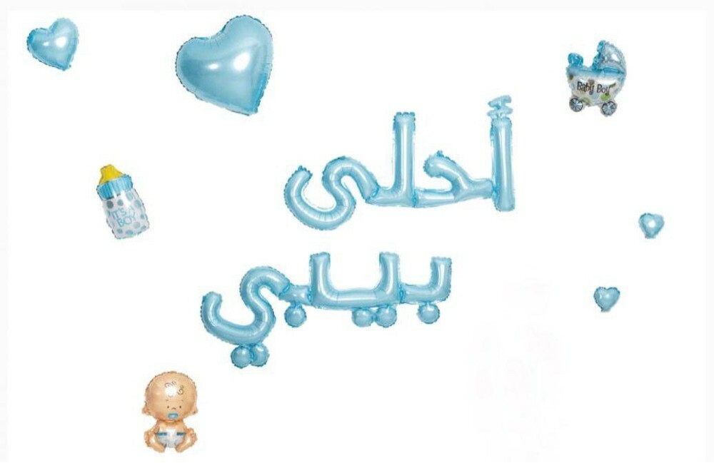 للبيع العاجل  - 8