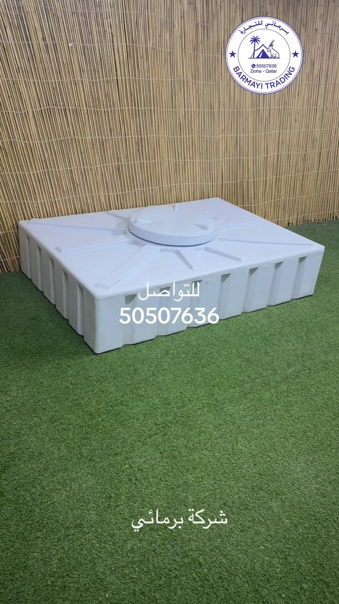 Cabin water tanks for sale - 3