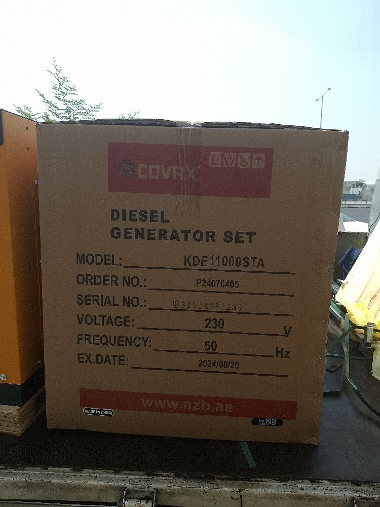 KDE 11000STA 9KVA/9.5KVA COVEX - 5
