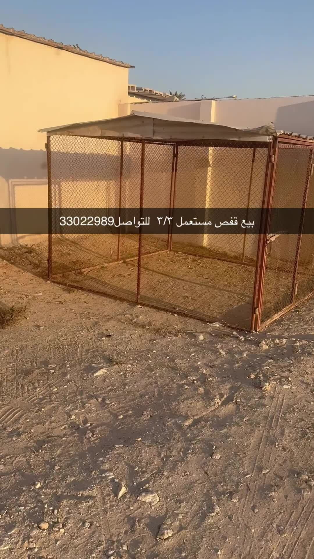 قفص٣/٣ للبيع حديد سهل فك وتركيب م - 3