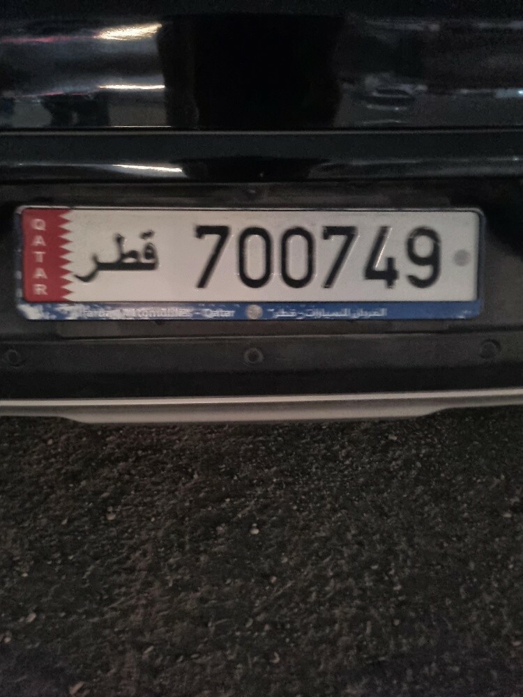 car plate - 1