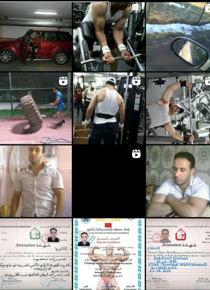 personal trainer - 4