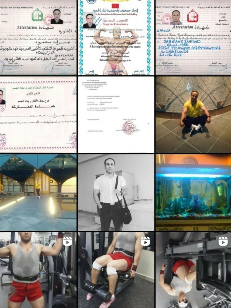 personal trainer - 2