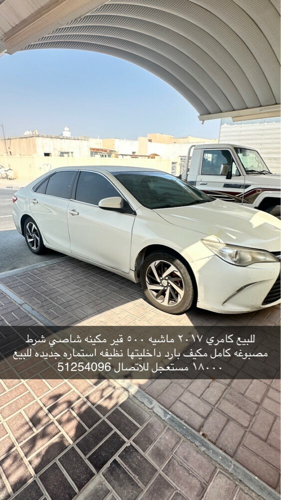 للبيع - 1