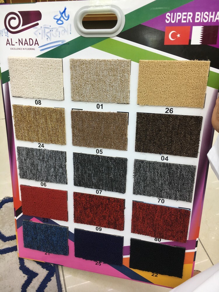 جلسات وسجاد وعشب اخضر وستائر  - 7
