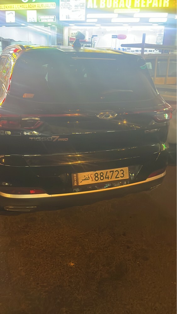 For sale  - 2