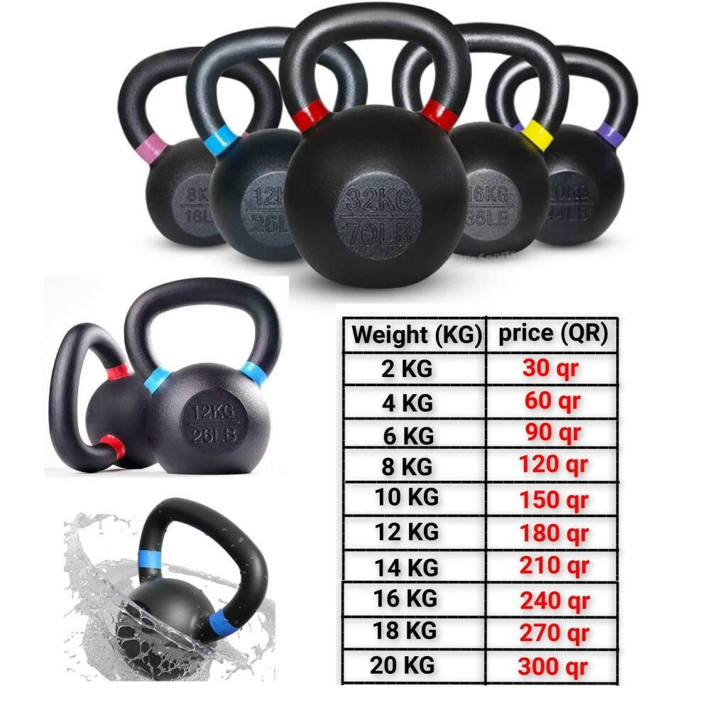 dumbbells - 28