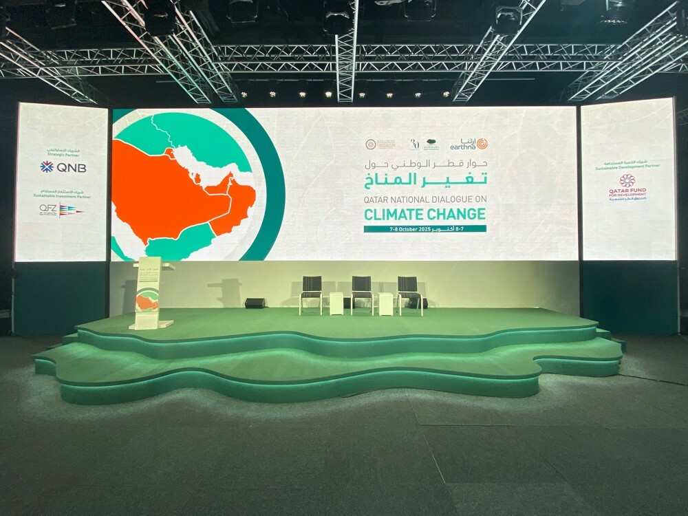 الفارس لتجهيز جميع المناسبات - 7