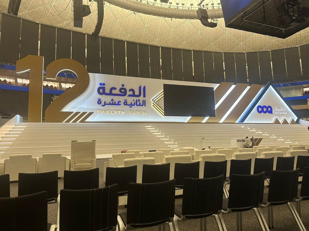 الفارس لتجهيز جميع المناسبات - 8