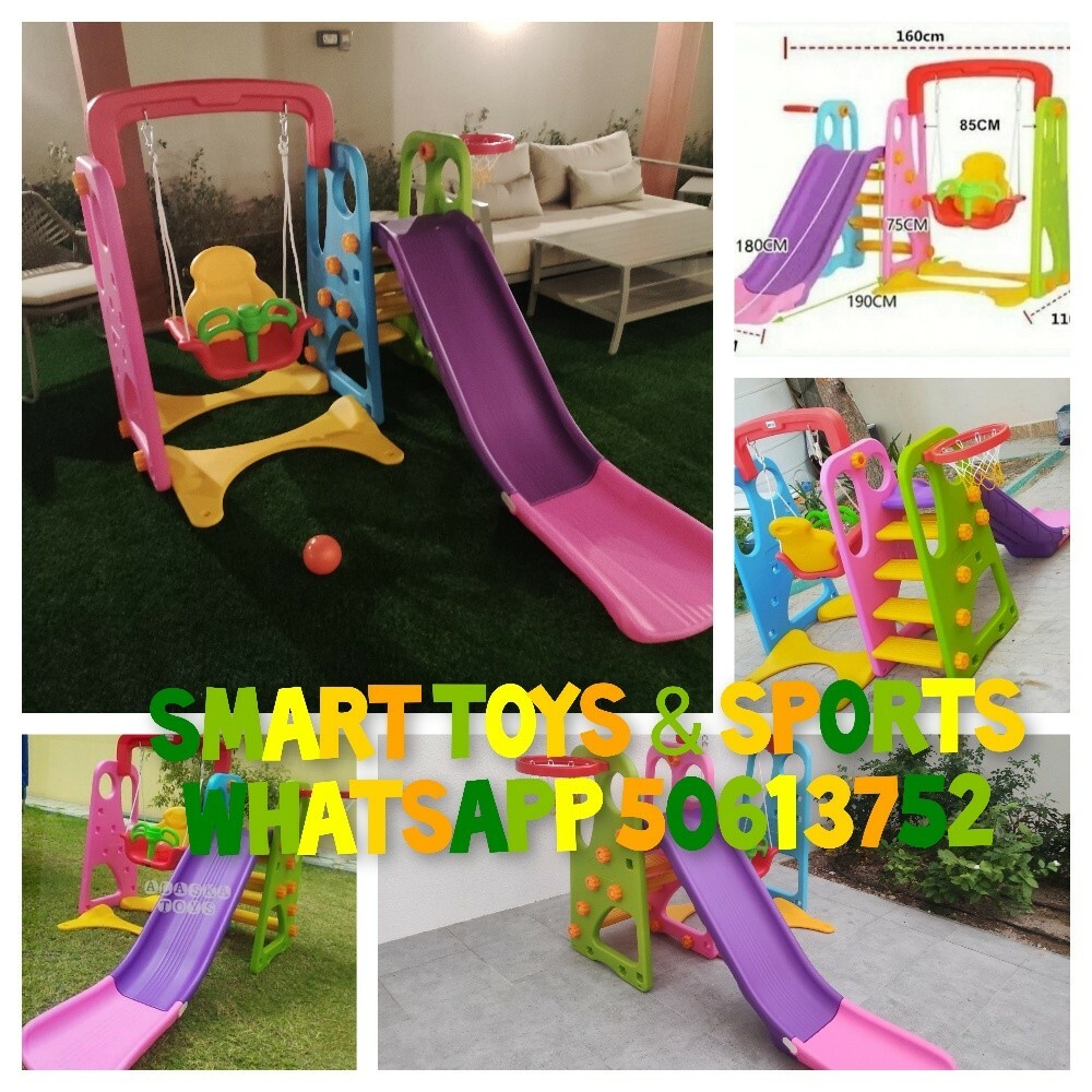 مرجيحه مع زحلاقيه اطفال - 7