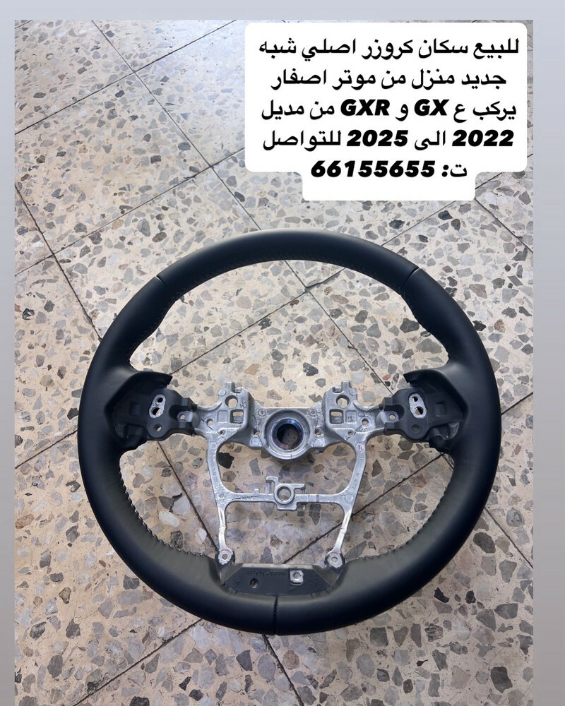 شاشات تيوتا كروزر  - 4