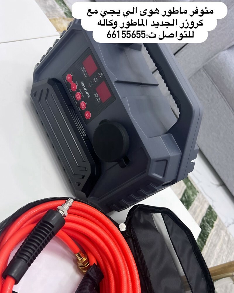 شاشات تيوتا كروزر  - 9