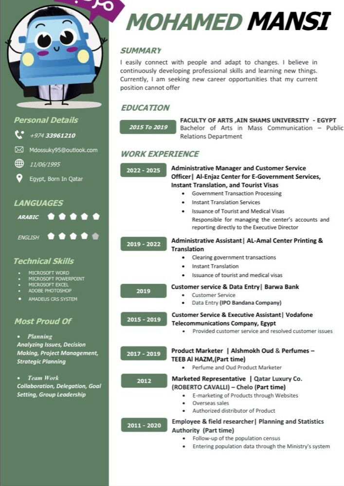 Administrative / Public Relations - 1