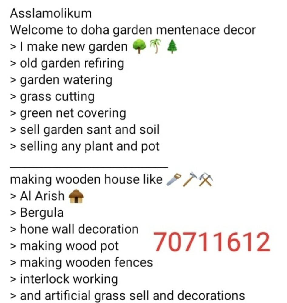 total gardan - 2