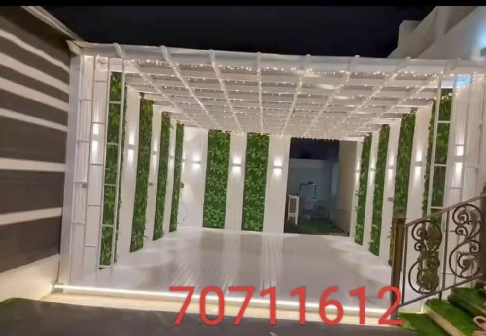 total gardan - 6