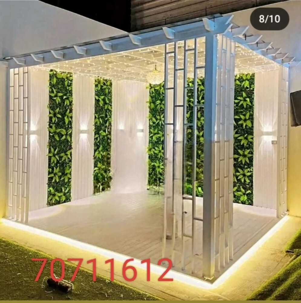 total gardan - 1