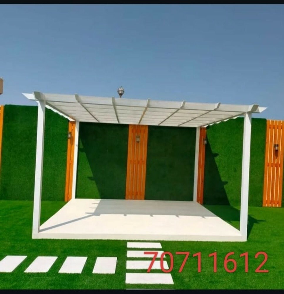 total gardan - 18