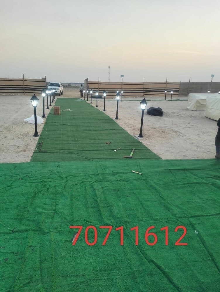total gardan - 5