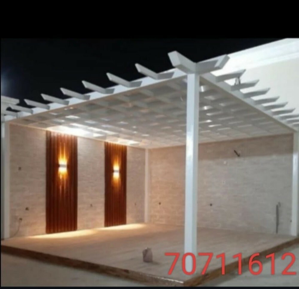 total gardan - 7