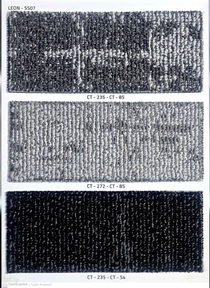 office floor tiles carpet - 3