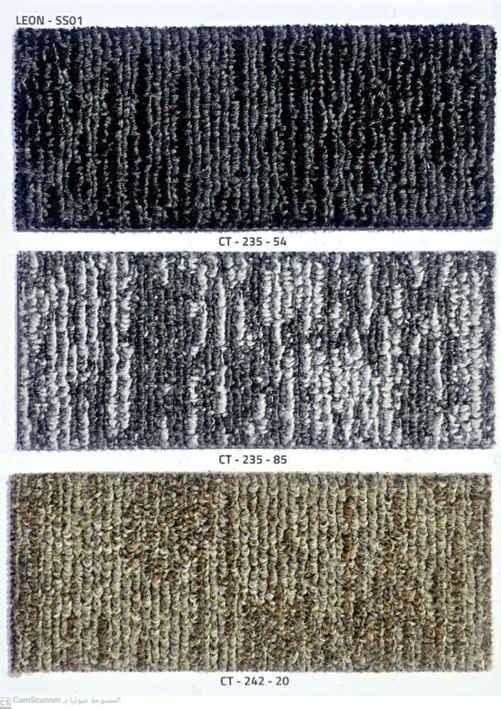 office floor tiles carpet - 1