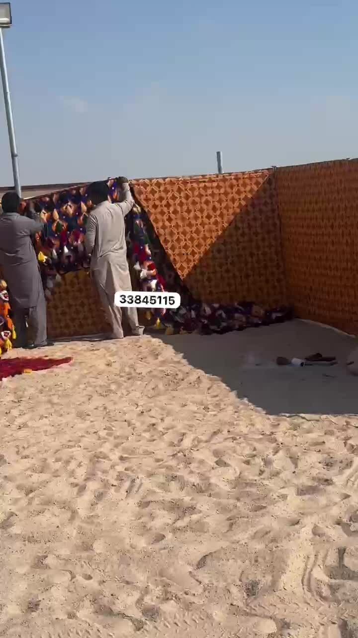 سناح جميع الوان - 1