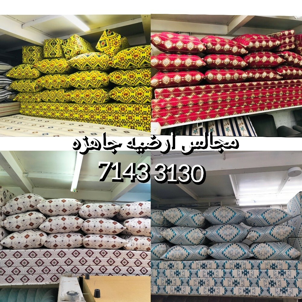سجادة عشب صناعي للخيمة والرمل - 12